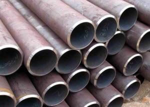 China 1.5mm Wall Thickness ASTM A106 Hot Rolled Steel Pipe wholesale