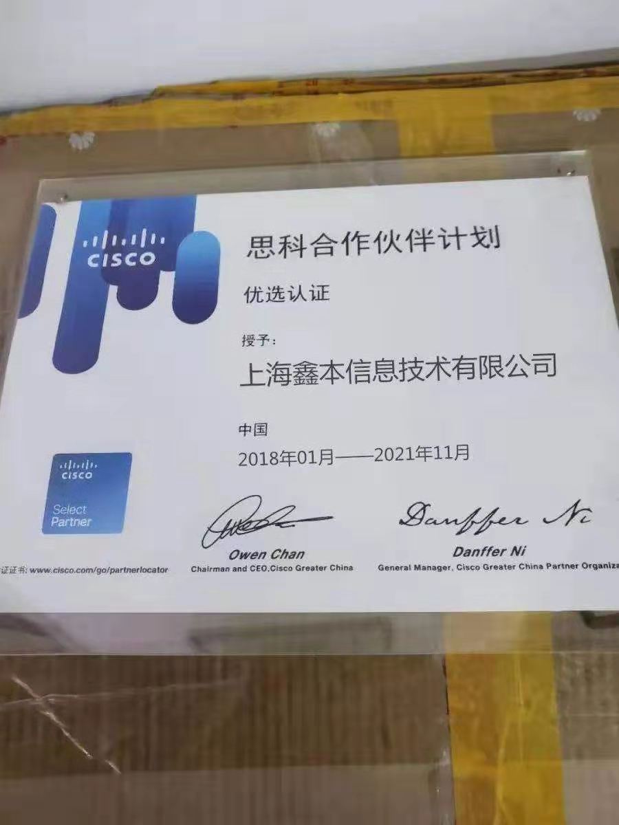 Refresh 8800 IP Phone CP-8832-NR-K9 100% Original Cisco Conf Phone