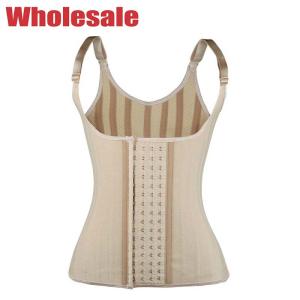 China Nude Bodybuilding Waist Trainer Adjustable Shoulder Strap Body Waist Cincher Vest wholesale