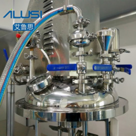 Hydraulic Lifting 300L Body Lotion Homogenizer Vaseline Making Machine Vacuum