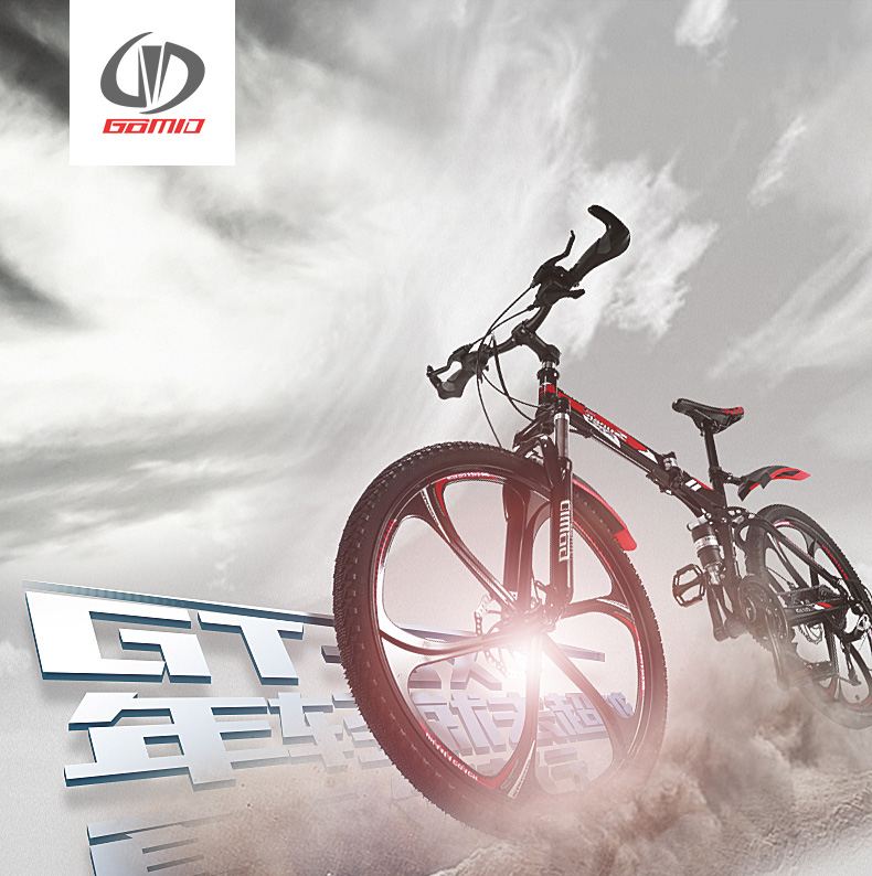 29 Inch Mountain Bike Customizable OEM Mountain Bicycle For Comfortable Riding Experience
