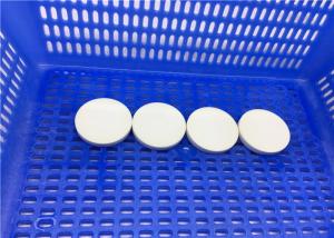 China OEM Polishing Zirconia Ceramic Disc Al203 High Purity 92% To 99.9% wholesale