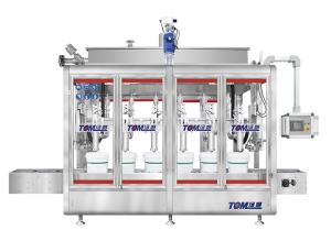 China Automatic coating Filling Machine wholesale