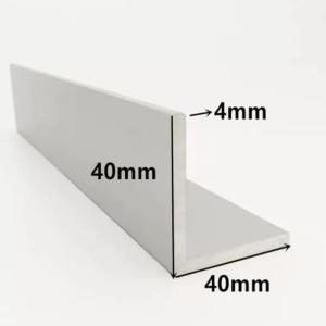 China OEM L Shaped Aluminium Extrusion Anodized Alloy Angle Bar wholesale