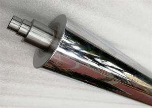 China KBA105 Chromium Plated Roll KBA Printing Machine Spare Parts wholesale