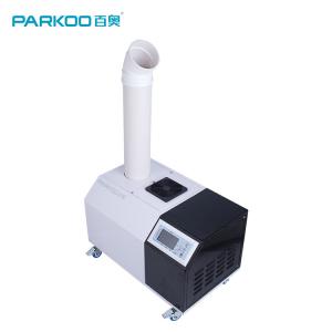 China 12L/Hour 288L/Day Industrial Ultrasonic Humidifier For Hospital wholesale