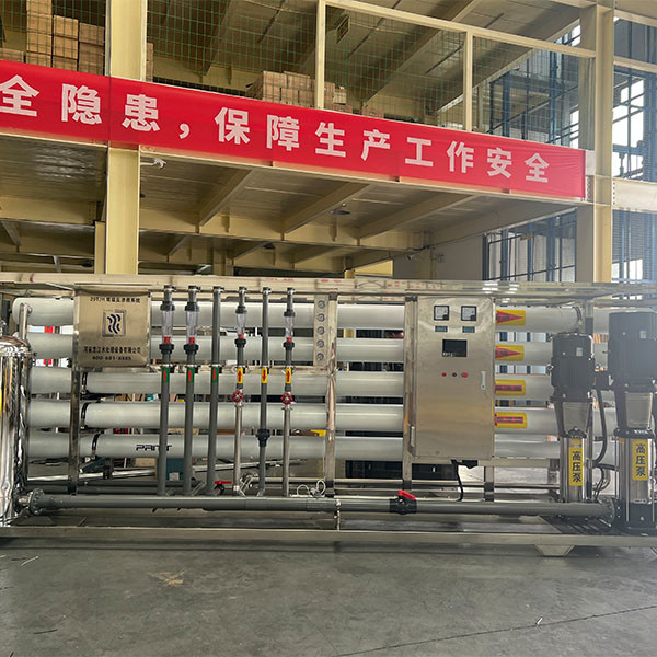 20T RO Reverse Osmosis Machine double-stage Water Treatment Equipment for Commercial