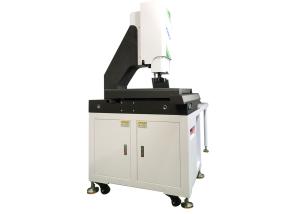 China Full Automatic Image Measuring Instrument V Rail Cnc Measuring Equipment wholesale