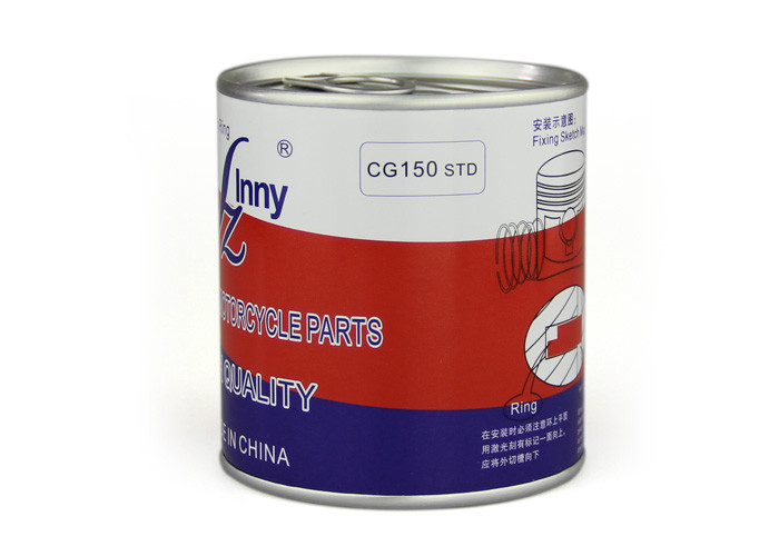 Food Grade Paper Composite Cans Airtight Gasoline Additive Packing