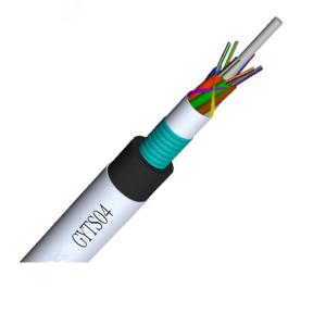 China Duct Aerial Armored 48 Pair Fiber Optic Cable Aluminum Tape Metallic Strength Member wholesale