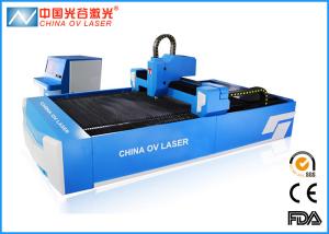 China 500W Sheet Metal Laser Cutting Machine for Lighting lamps 150300 wholesale