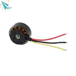 China Brushless motor quadcopter 4006 680kv rc small helicopter multicopter wholesale