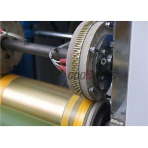 Waterproof 3.5KW Ultrasonic Pe Non Woven Shoe Cover Machine