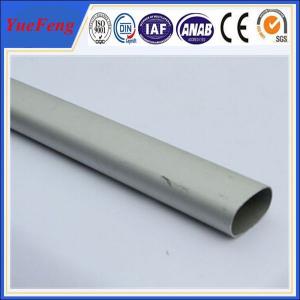 China Competitive price elliptical aluminum tube/ aluminum oval tube wholesale