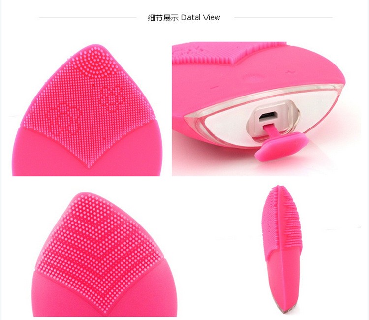 Waterproof Rechargeable Facial Cleansing Brush , Silicone Face Cleansing Brush