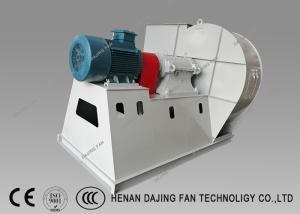 China Big Air Flow AC Large Centrifugal Fan Induced Draft Boiler Id Fan Dust Removal wholesale