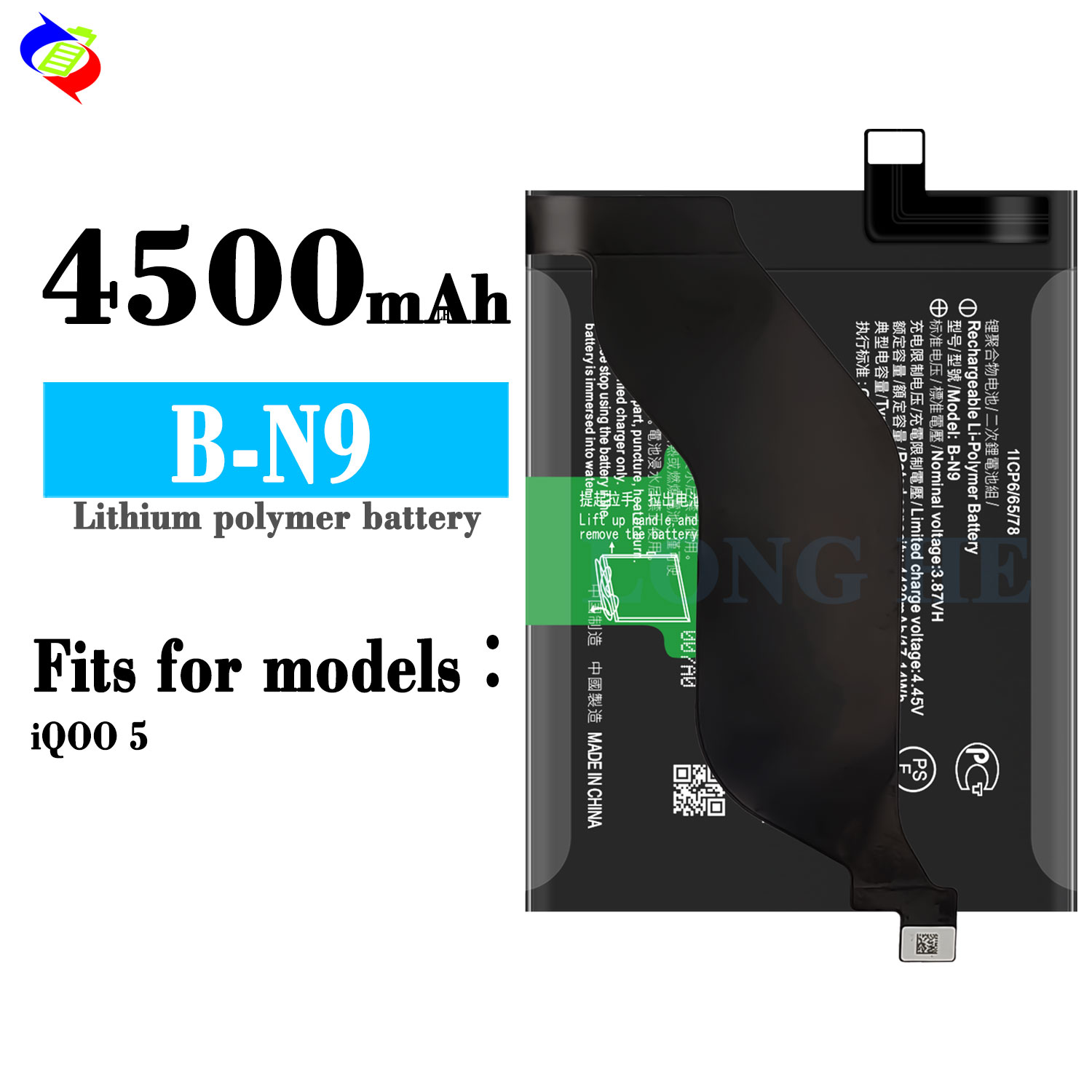 V2024A Mobile Phone Battery OEM B-N9 IQOO5 Shop Black Battery for Vivo iQOO 5 5G