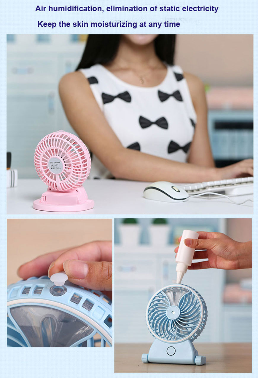 D Mist Fan.jpg