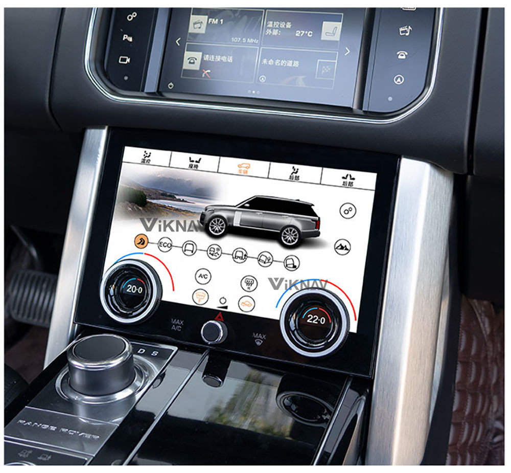 L405 Range Rover Climate Control Touch Screen Car Stereo With AC Controls