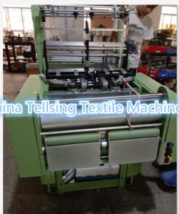 China China good quality Tellsing brand spare parts supplier for different kinds of loom machine wholesale