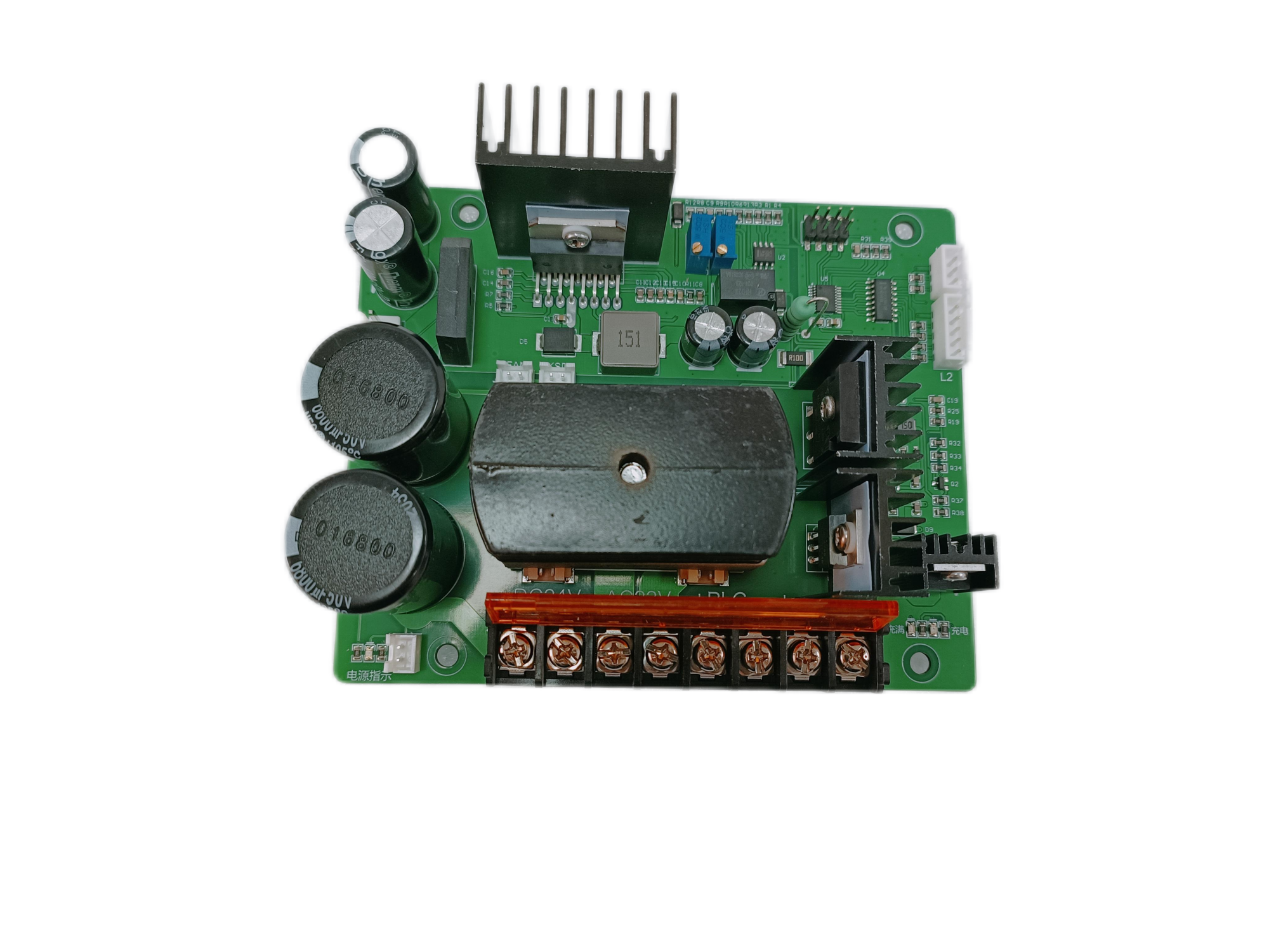 Operating Table Accessories Power Mainboard Electrical Main Panel Board