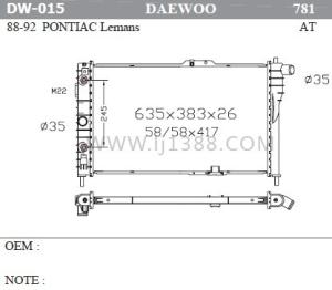 China High Performance Aluminum Radiator For Daewoo Lemans 88-92 AT Dpi 781 wholesale