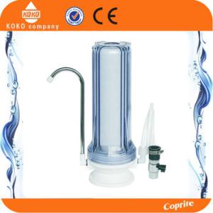 China UV Water Purifier System Household Water Filter 2 Stage Food Grade Plastic Material wholesale