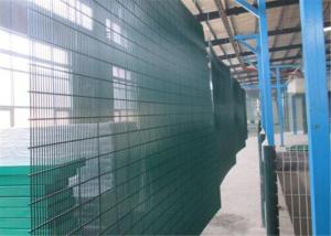 China 358 security mesh fencing wholesale