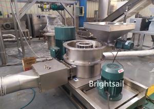 China Superfine Turmeric Powder Grinding Machine 15mm Input Size wholesale