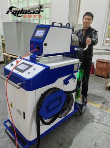 China Handheld Fiber Laser Welding Machine 2000w Optical Fiber Laser Welders Stainless Steel wholesale