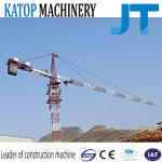 70m boom length 10t QTZ200(7020) tower crane for sale