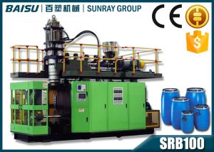China SIEMENS Motor Driven Plastic Bottle Blowing Machine 1 Year Guarantee SRB100 wholesale