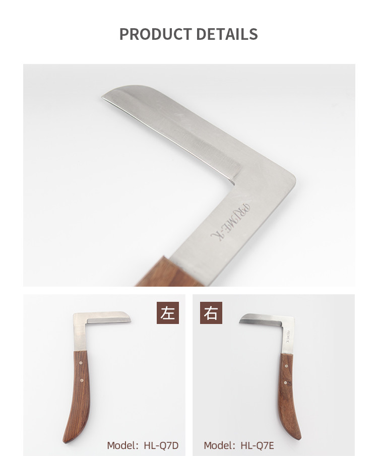 Left Handed Hoof Knife Single Edged With "7" Type Hoof Trimming Tool Farrier Knives