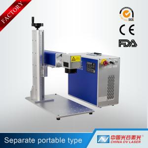 China 20W 30W 50W Separate Portable Fiber Laser Marking Machine for Metal Stainless Steel wholesale