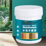 Water-based Industrial Acrylic Metal Antirust Paints for Furniture Glossy High