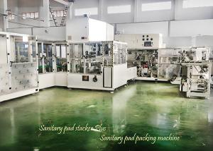 China Programmable Stereoscopic 60ppm Sanitary Pad Packing Machine wholesale