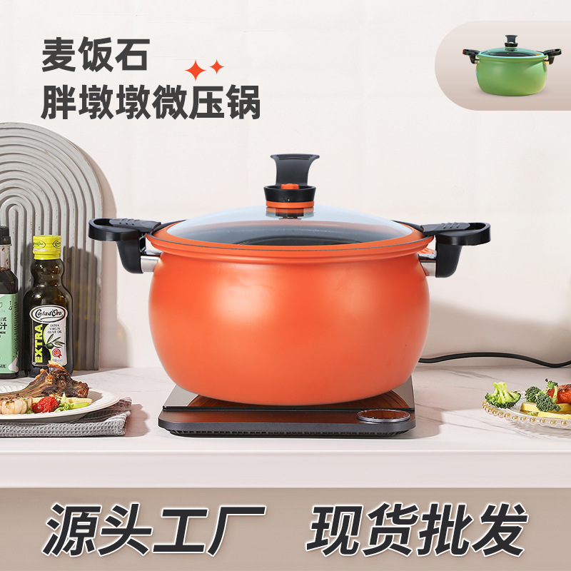 28cm Kitchen Cast Iron Maifan Stone Micro Pressure Cooker With Handle