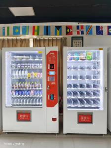 China HALOO Combination Drink And Snack Vending Machines 1920mm Height wholesale