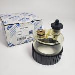 Bowl Assembly 343-5527 For CAT 320C 320D 324D 330C 336D