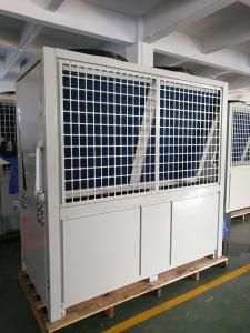 China ISO9001 Certified High Efficiency Swimming Pool Heat Pump 100KW wholesale