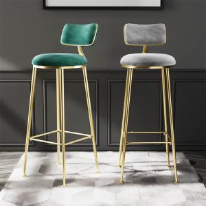 China Kitchen Bar Stools High Rebound Sponge Filling Counter Height Chairs wholesale