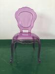 Plastic Princess Stackable Wedding Dining Chairs Event Rent , Clear / Grey /