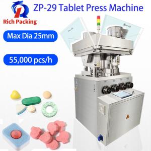 China Pill Tablet Press Machine Pharmaceutical Rotary Automatic ZP 29D wholesale