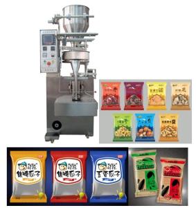 China Pneumatic Driven Type Sachet Packing Equipment For Chemical , Food , Medical wholesale