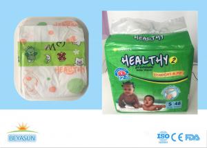 China Private Label Breathable Newborn Baby Diaper Size 3 4 5 With Magic Tapes wholesale