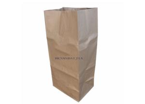 China Extra Large 70g Stands Up Lawn Paper Bag Multiwall Lawn And Leaf Trash Bags wholesale
