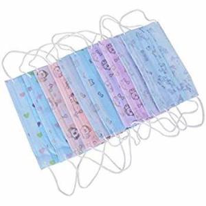 China Antiviral Kids Disposable Mask , Children'S Medical Face Masks Easy Carrying wholesale