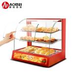 66*46*60mm Commercial Food Warmer Display Warming Showcase for Hot Snack Foods