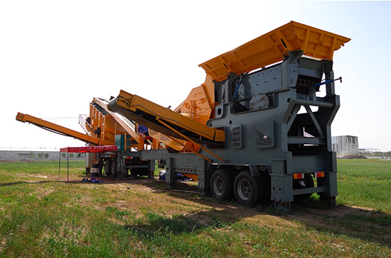 mobile rock crusher