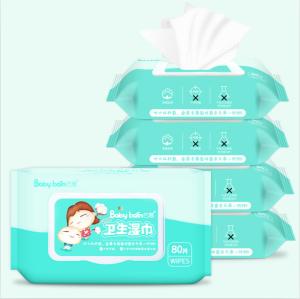 China Soft Disposable Wet Wipes Killing Rate Of Escherichia Coli And Staphylococcus Aureus ≥99.99% wholesale